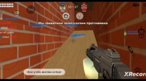 😱Призываем миф ACP 890 в chicken gun 😱