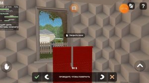 Чиним дома в игре House Designer !!!   2. 😄😄😄