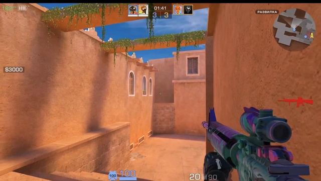 Жоская демка)Демка Standknife 2.3