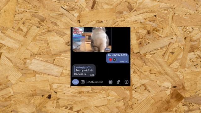 TechAI - нейросеть, которая общается как человек смотреть онлайн
