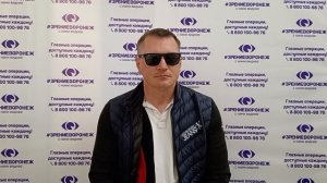 Отзыв о лазерной коррекции зрения в клинике "Зрение Воронеж", 88001009876