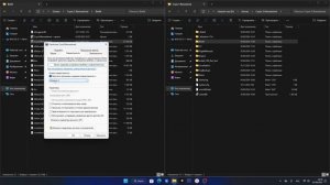 Crysis (1,2,3) вылетает после вступительного видеоролика , Р
