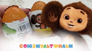 ЛАБУБУ НАШЕГО ДЕТСТВА ОТ СОЮЗМУЛЬТФИЛЬМ • НЕВЕРОЯТНАЯ КОЛЛЕКЦИЯ С ЛЮБИМЫМИ ПЕРСОНАЖАМИ