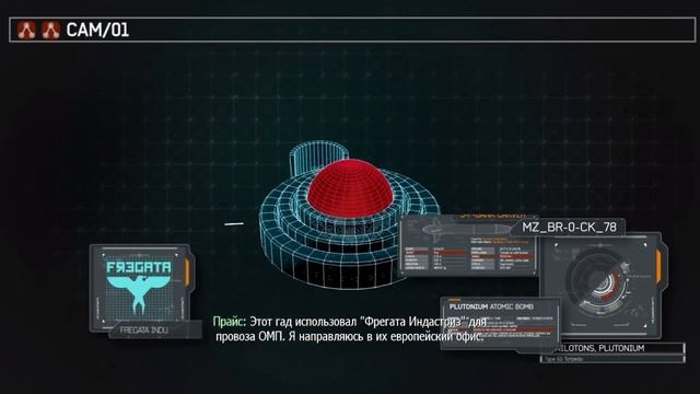 Прохождение Call of Duty: Modern Warfare 3 #4 - Погоня за Волком смотреть онлайн