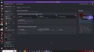 Throne and Liberty - ВЫБОР СЕРВЕРА !!! КУДА ИДЕТ СНГ ?