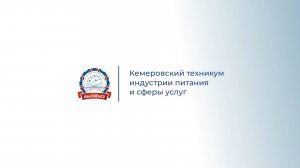 КемТИПиСУ 5 причин