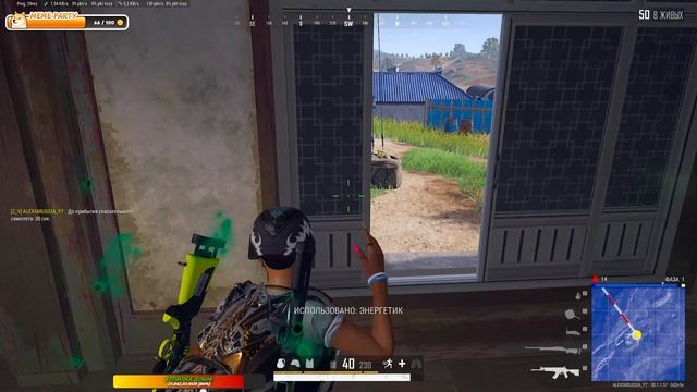 🔥С ДНЁМ РОССИИ! \ ОБНОВЛЕНИЕ 30.1 / PUBG: BATTLEGROUNDS | СТРИМ 2К?
