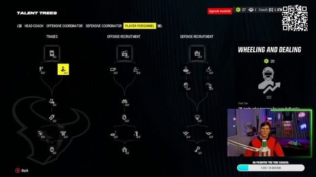 Madden NFL 24 - режим FRANCHISE (ЧАСТЬ 3) | травма важного игрока | н смотреть онлайн