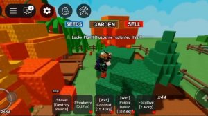 играю в вырасти сад (простите что долго не было)