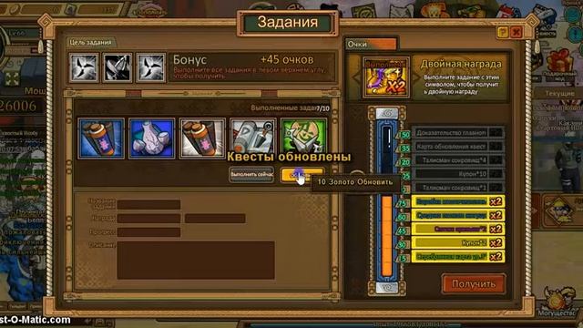 #6 прохождение Ninja World (С микро) смотреть онлайн