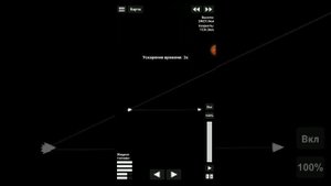 ГАЙД КАК СЛЕТАТЬ НА ВЕНЕРУ В SPACEFLIGHT SIMULATOR гайд+ракета🚀