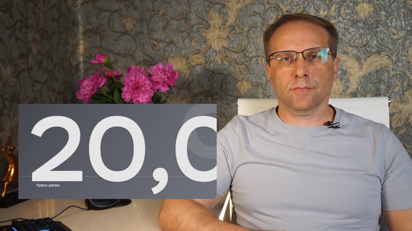 ЦБ решился и снизил ключевую ставку. Что будет с экономикой, рублём, вкладами, кредитами, ипотекой