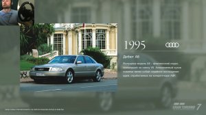 Moza R5 - Gran Turismo 7 - Playstation 4 PRO - карьера 004 - brook Ras1ution 2