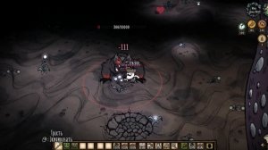 Кошмарный свин оборотень | Don't Starve Together