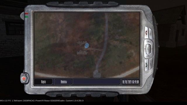 прохождение project stalker