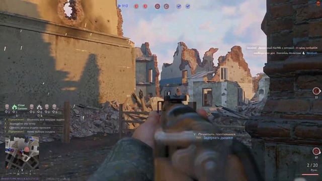 ПОСТРОЙКИ В CREATE НА СЕРВЕРЕ смотреть онлайн