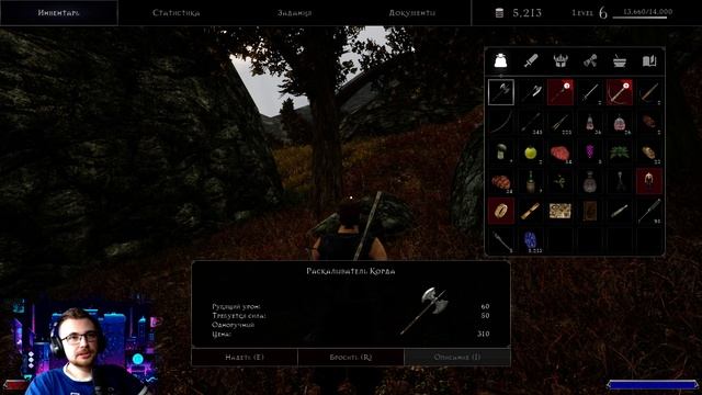 Gothic 1 Remastered to Unreal Engine. Вторая серия смотреть онлайн