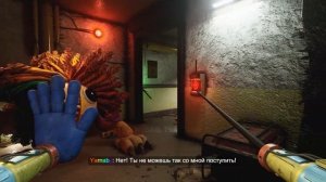 Что Если Мы Убьем ЯРНАБИ В Дробилке - Poppy Playtime Chapter 4