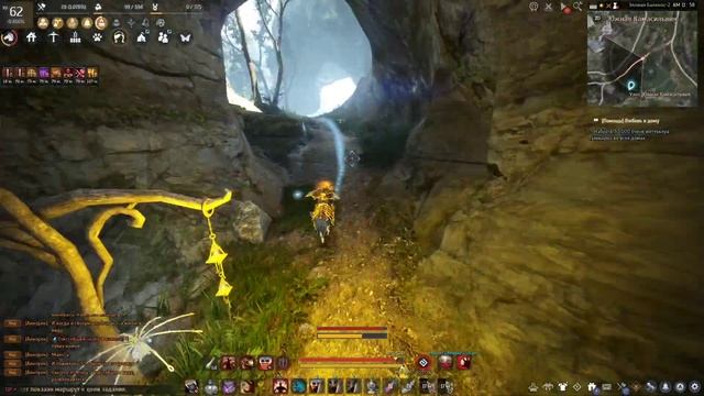 БДО монстры Камасильвии и Запада Кальфеона смотреть онлайн