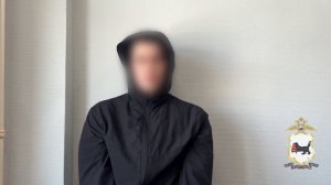 Задержание ФСБ