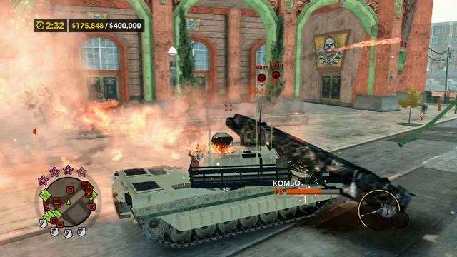 Прохождение игры Saints Row: The Third. Подработка. Танковый ра? смотреть онлайн