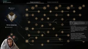 ⏩БОСС МАМОНТ⏩ГАЙД НА БОССА⏩Soul Mask⏩#43