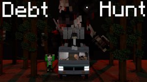 Нас хотят убить за долги! + Glebsik + Dusttik