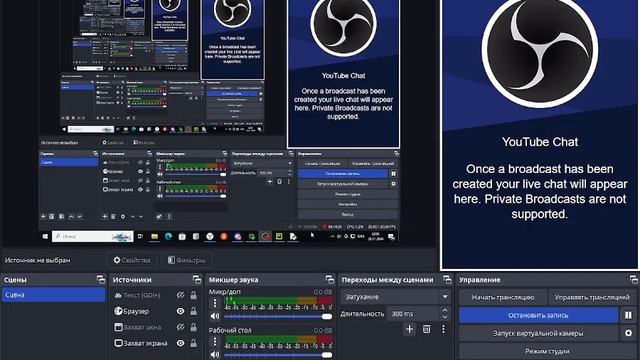 Как сделать игру на Python, pygame смотреть онлайн