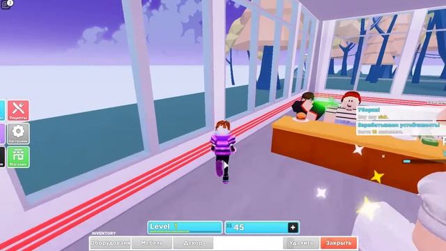 🌭Строим свой СУППЕР КРУТОЙ ресторан в Роблоксе🌭 ЛУЧ смотреть онлайн