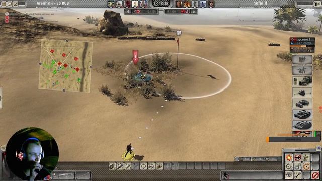 Вспомнить классику / Сетевое обучение / В тылу врага: Ш? смотреть онлайн