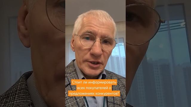 На показах продаваемого объекта недвижимости потенциальные покупатели могут рассказать много историй смотреть онлайн