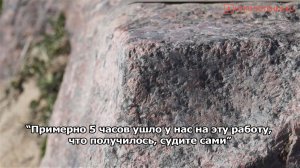"ДА, это возможно!" (stopsoznanie.ru)
