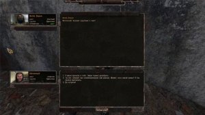 STALKER NLC 7. 3.9.1. Как лучше разобрать завал?