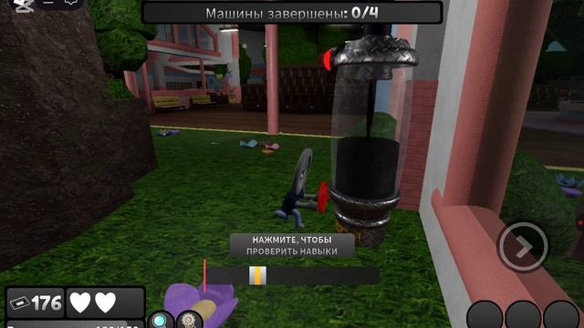 Новое обновление в мире денди