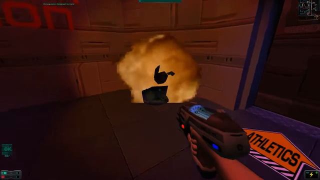 System Shock 2 [ Прохождение, часть 5 ] смотреть онлайн