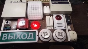 Стенд охранно-пожарной сигнализации на основе двух пр