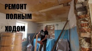 РЕМОНТ В БАНЕ УТЕПЛИЛ ПОТОЛОК С ПЕНОПЛЭКС ТЕПЕРЬ НЕ ТРАШЕН МОРОЗ И ЖАРА
