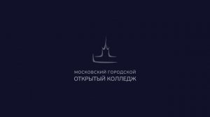 VII Весенний Бал Науки и Знаний – 2025
