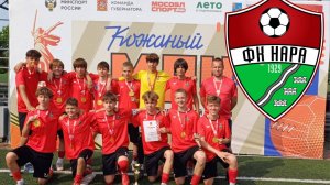 💥ЧЕМПИОНЫ!ЧЕМПИОНЫ!Оле-оле-оле!