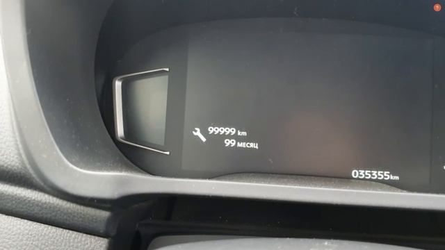 Сброс межсервисного интервала Mitsubishi Pajero/Montero Sport 3 смотреть онлайн