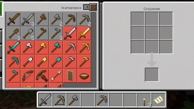 как я создавал мир Minecraft на Honor 70 👍 смотреть онлайн