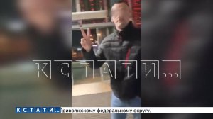 Сталкер, преследующий жертву два года, нападает на всех мужчин, вcтупающих с ней в контакт
