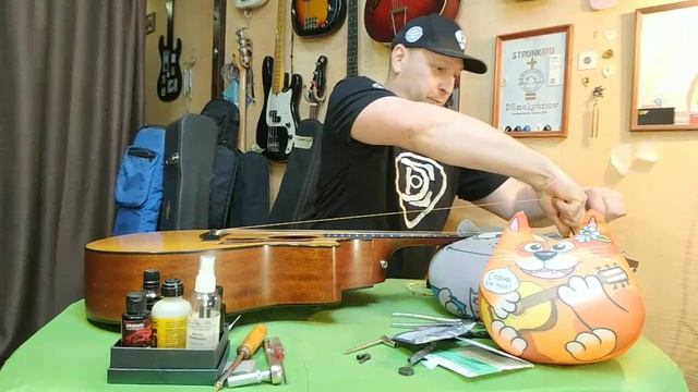 Гитара Taylor готова к концерту