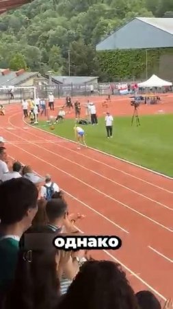 Я был близок к победе, когда вдруг произошло нечто НЕОЖ