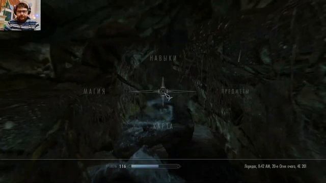 Skyrim Anniversary Edition 22 серия Призраки Трибунала смотреть онлайн