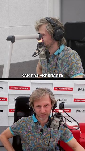 ЭТУ мышцу нужно ОБЯЗАТЕЛЬНО тренировать! #здоровье #мышцы #упражнения