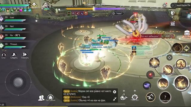 Revelation m 9 Кирин 9 Kirin