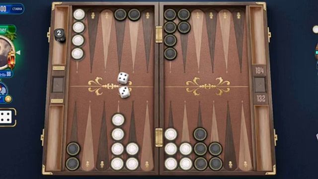 Нарды, короткие нарды онлайн чемпионат смотреть онлайн