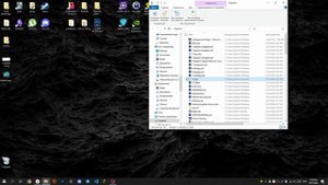Как Удалить Файл и Очистить Корзину на Компьютере?