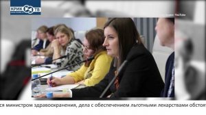 "Доска позора"Аудиозапись с совещания Красноярского министра! Анисимов под арестом,а подельники нет!